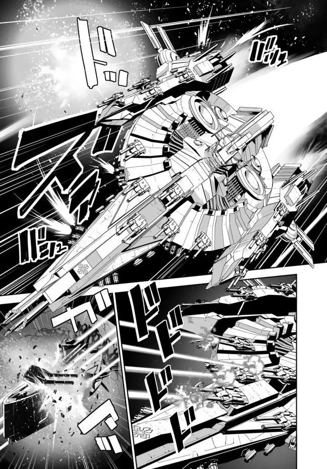 Unparalleled Path ~ Reincarnated as the AI for a Space Battleship ~ Chapter 12 17